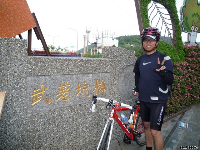 [分享]新車試騎 北宜 + 蘇花