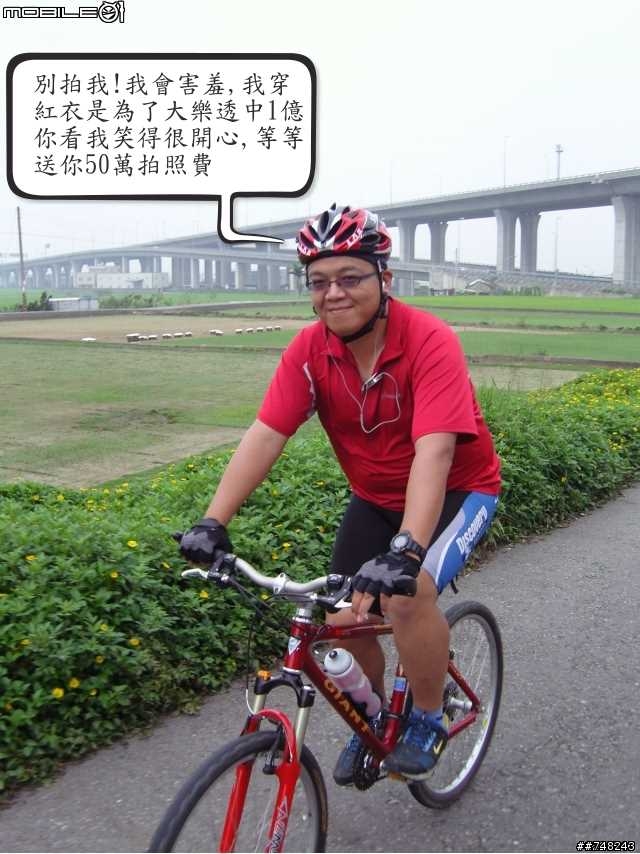 你沒看錯相信你的眼睛 他們出唱片了(18號19號 影片分享 )