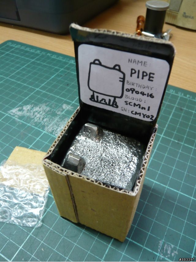 DIY 鑄造公仔 - CMY02 (PIPE)