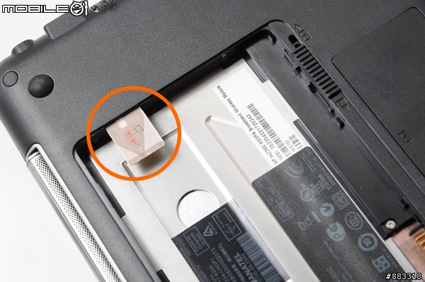 [採訪]遠傳推哈啦精省費率 獨賣HP Mini 1015TU內建3.5G上網筆電