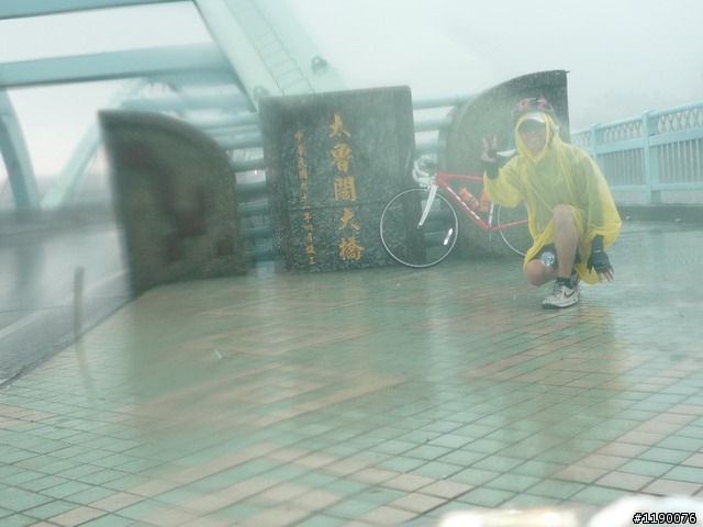 [分享]新車試騎 北宜 + 蘇花