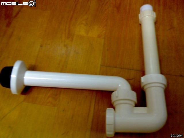 [無牌水電工] 浴室洗臉盆P型落水管(排水管)更換