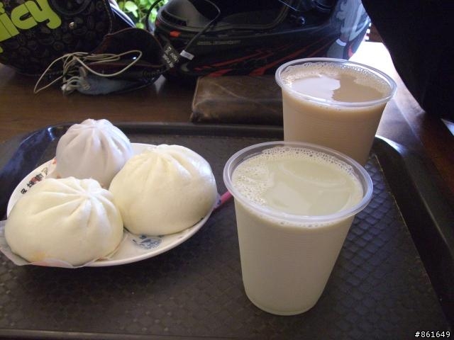 [分享]看團團圓圓去~從高雄出發~四天之旅(圖多)