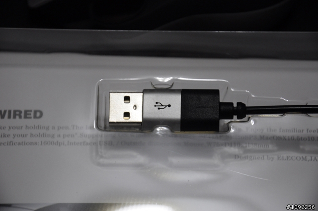 [開箱] elecom - Scope Node 奇隼- 衝動敗家