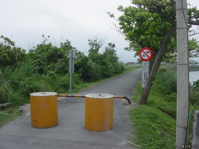 宜蘭縣政中心至國立傳統藝術中心之自行車路線