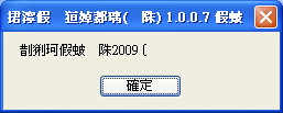 出新機！！(持續更新中...Apr. 21)