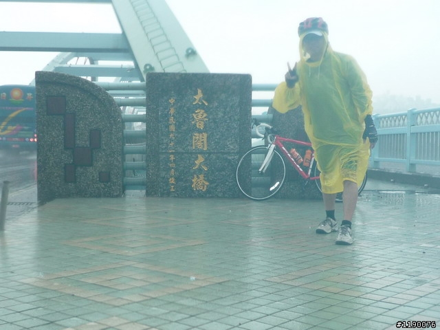 [分享]新車試騎 北宜 + 蘇花