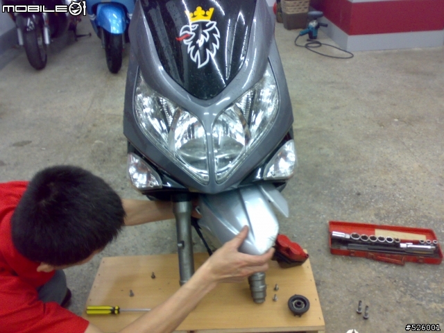 G-MAX DIY換車殼+超奈米美容+行李箱+魚眼