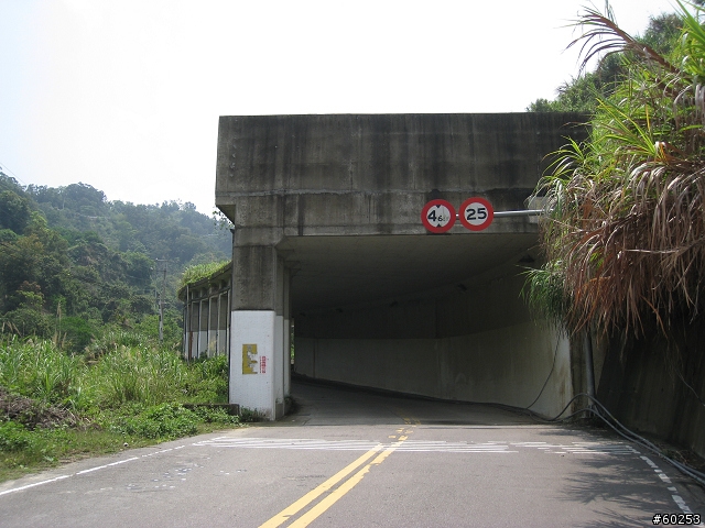 台中縣 豐原市→萬里長城→新社水井→南坑巷→豐原市