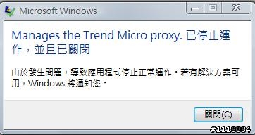 [求救]互動式對話方塊