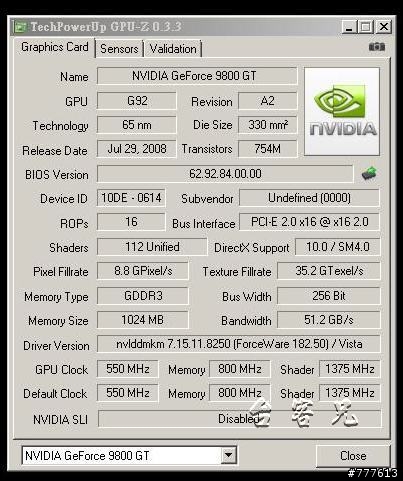 [台]不用外接電原的Sparkle濕巴扣9800GT.是笑能?還是效能!