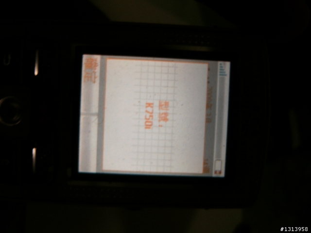 K750I螢幕淡化到底是沒裝好還是怎樣.......................