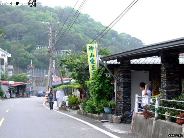 【南陌鐵屁股霧台盃】4/18 一日遊簽到&照片版#1,2,5,8,11,23,24