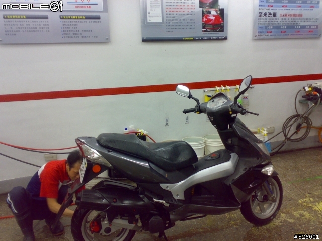 G-MAX DIY換車殼+超奈米美容+行李箱+魚眼