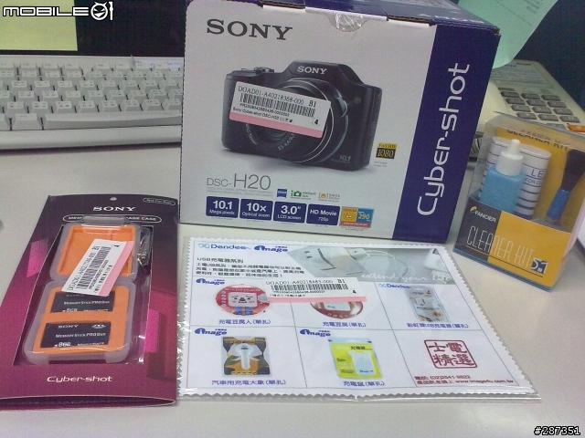 [開箱]怎麼沒有人發Sony H20的開箱文…那我發一下好了