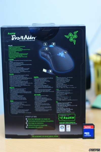 不專業[開箱]Razer DeathAdder 1800dpi 奎蛇藍光雷射光學滑鼠 補上 Zowie P-RF鼠墊