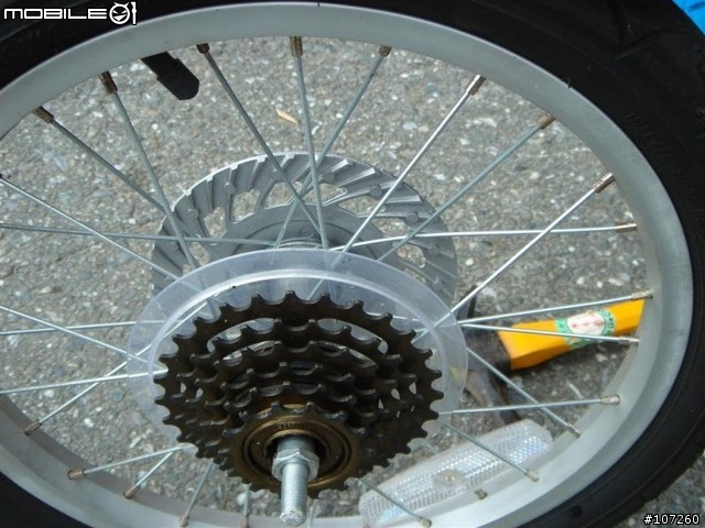 [分享] 威寶小折 -鼓式煞車性能提升計畫! (Dia-Compe火車式煞車)