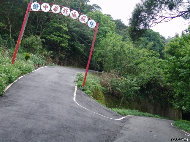 4/27樹林大棟山+輕度OFFROAD