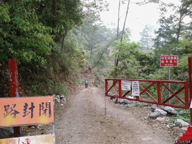 [北港溪探路行]純照片分享...有空再寫心得...