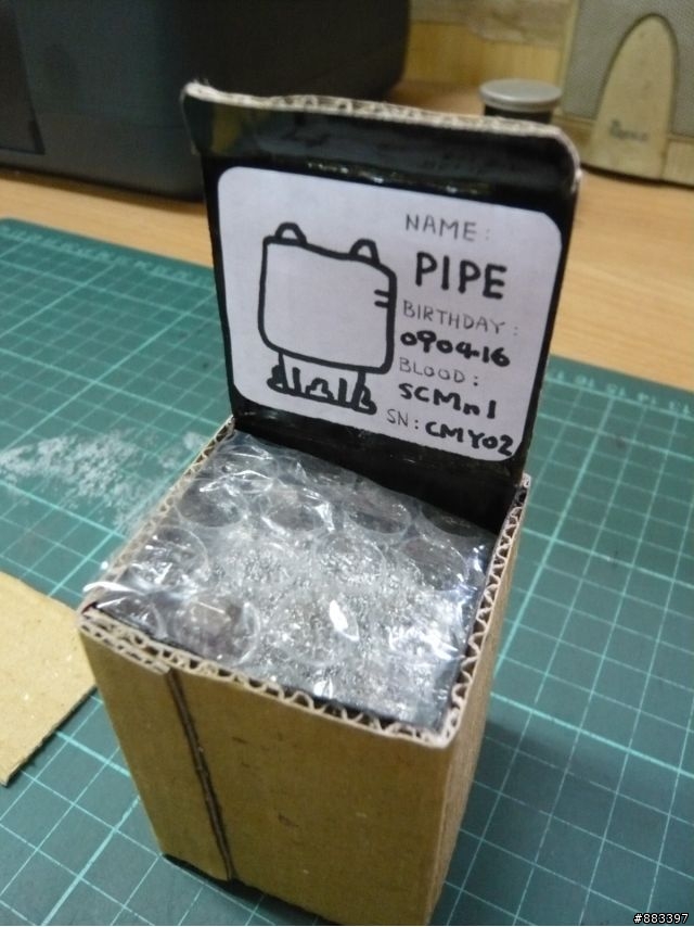 DIY 鑄造公仔 - CMY02 (PIPE)
