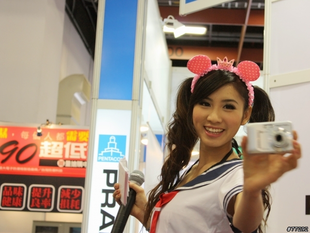 Canon 450d 之 春季電腦展show girl