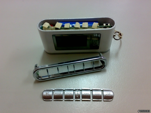 哪裡買的到這台mp3的充電電池