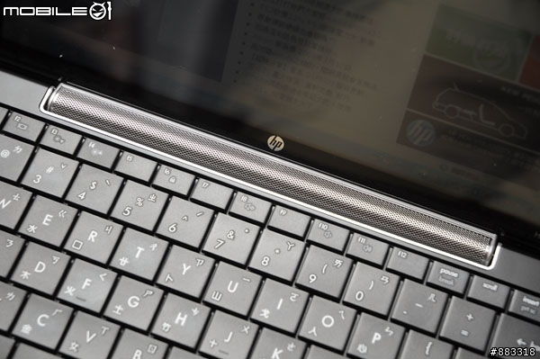 [採訪]遠傳推哈啦精省費率 獨賣HP Mini 1015TU內建3.5G上網筆電