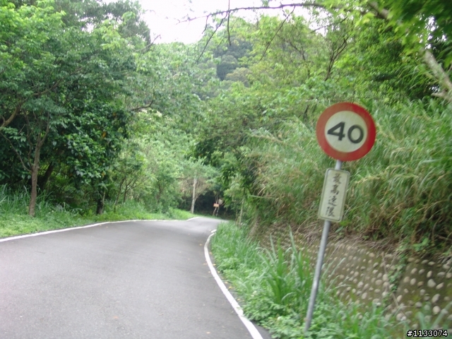 4/27樹林大棟山+輕度OFFROAD