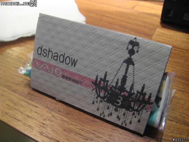[分享]第三次VAIO迷聚會 參加人心得觀點XD