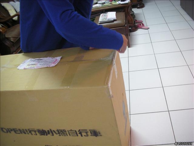 我的open將小折全記錄 ( 從開箱到現在的累計行程 )