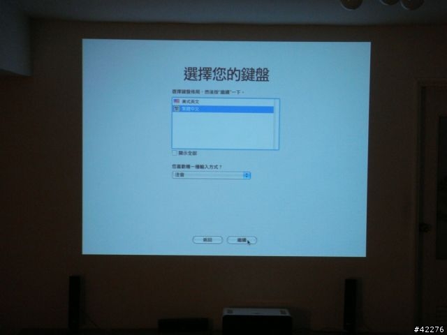 [圖多] 全新Mac mini 變身為 全新 iMac  120吋