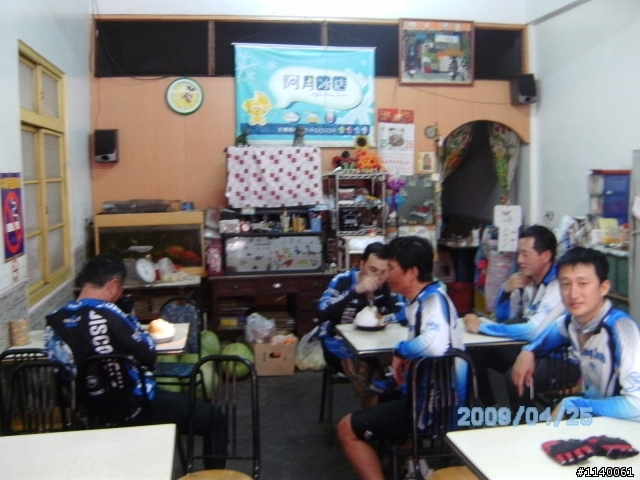 【路線】4/25(六)中寮山+趙壽山+佛光山~之三山連騎..消肚騎