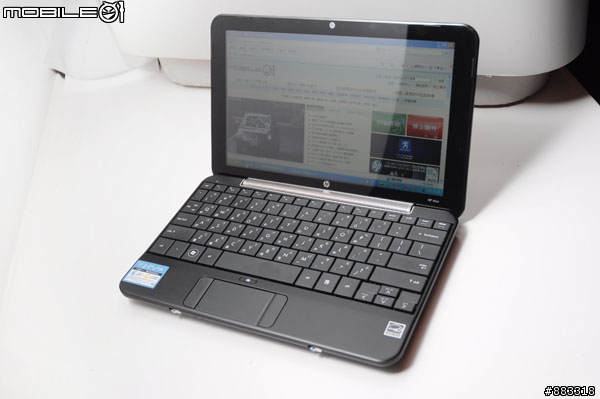 [採訪]遠傳推哈啦精省費率 獨賣HP Mini 1015TU內建3.5G上網筆電