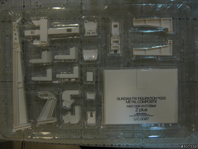 [補圖04/27]昂貴的玩具! GFFMC #1005 MSZ-006A1/C1[Bst] 開箱