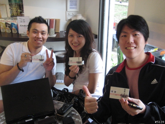 [分享]Sony VAIO迷聚會3 從"心"開始 活動實錄 (圖多)