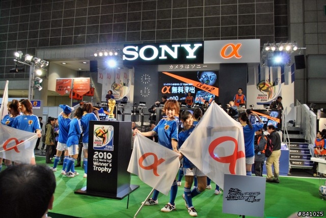 外行人逛2009年日本東京相機展(有SG圖)