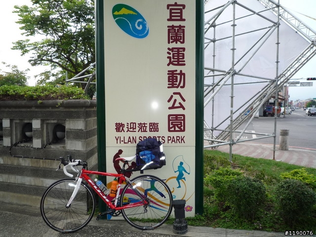[分享]新車試騎 北宜 + 蘇花