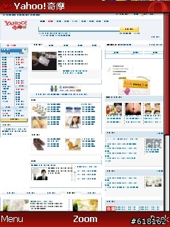 [分享] WM6.5 for Elf(in)