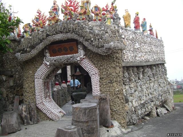 [分享]看團團圓圓去~從高雄出發~四天之旅(圖多)