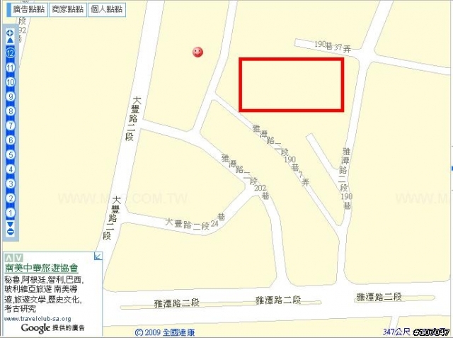 [大熊建設]台中縣潭子鄉雅潭路二段190巷建案