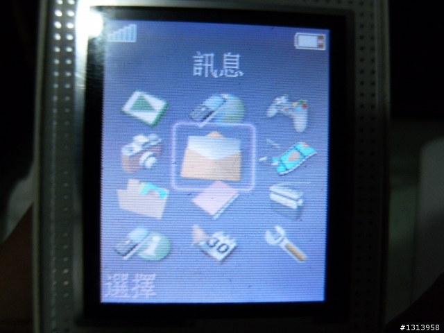 K750I螢幕淡化到底是沒裝好還是怎樣.......................