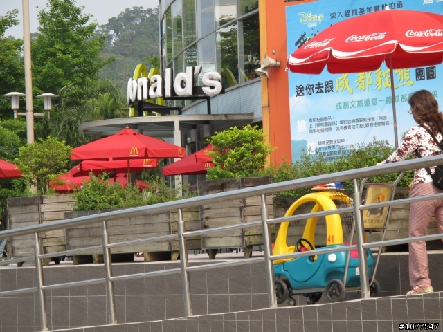 【活動】4/26(日)九份老街懷舊輕鬆行(因雨取消!)