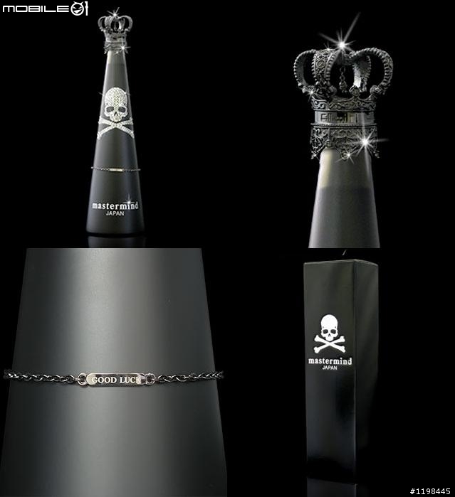 Mastermind JAPAN x Fillico Water