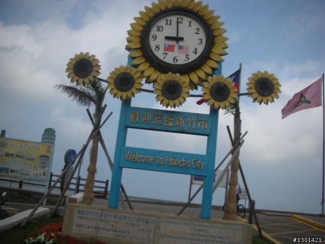 疾風逆踩,大甲鎮瀾宮平安之旅(亞瑟萊特 星光夜騎隊 首次白天騎車)