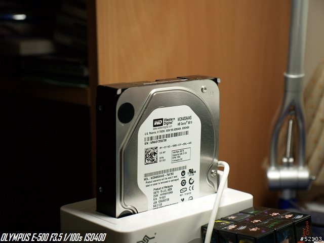 透過LEICA之眼比對L1與E500 LiveMOS/CCD色調差異