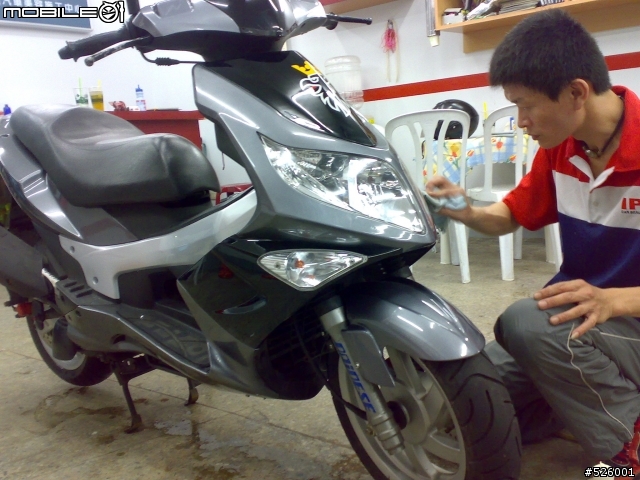 G-MAX DIY換車殼+超奈米美容+行李箱+魚眼