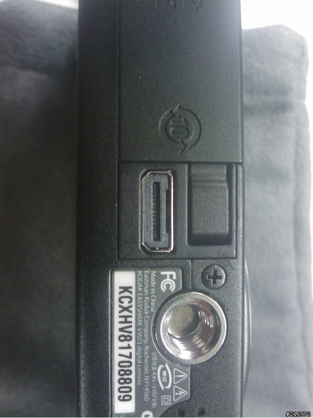 V1073 所適用的 USB 傳輸線