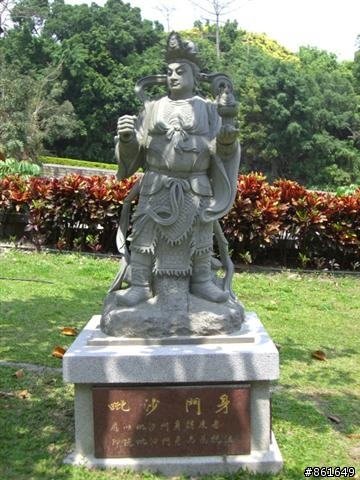 [分享]看團團圓圓去~從高雄出發~四天之旅(圖多)