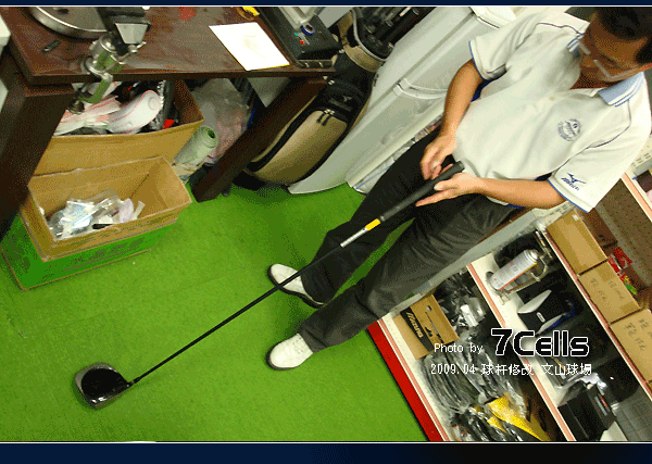 [高爾夫] 球杆改造圖解說明 NIKE SQ SUMO2 換杆身