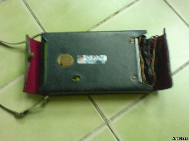 來自31年前的古董逸品 (電視信號表?)
